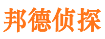 镇江市私家侦探